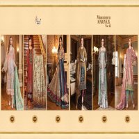 MBROIDERED MARIA B VOL 12 BY SHREE FABS ORGANZA NET PAKISTANI EMBROIDERY SALWAR KAMEEZ