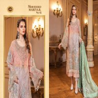 MBROIDERED MARIA B VOL 12 BY SHREE FABS ORGANZA NET PAKISTANI EMBROIDERY SALWAR KAMEEZ