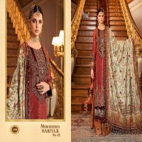 MBROIDERED MARIA B VOL 12 BY SHREE FABS ORGANZA NET PAKISTANI EMBROIDERY SALWAR KAMEEZ