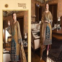 MBROIDERED MARIA B VOL 12 BY SHREE FABS ORGANZA NET PAKISTANI EMBROIDERY SALWAR KAMEEZ