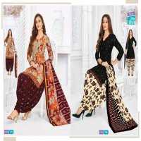 MCM LIFESTYLE PRIYA VOL 8 COTTON READYMADE PATIYALA SALWAR KAMEEZ IN SURAT MARKET