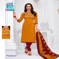 MCM LIFESTYLE PRIYALAXMI VOL 16 CASUAL WEAR COTTON SALWAR SUIT AT BEST RATE