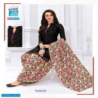 MCM LIFESTYLE SAHELI PATIYALA SPECIAL COTTON DRESS MATERIAL AT CHEAPEST RATE