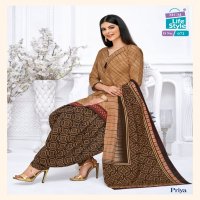 MCM PRIYA VOL 4 STITCHED PATIYALA SUITS WHOLESALER EXPORTER IN SURAT