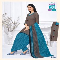 MCM PRIYA VOL 4 STITCHED PATIYALA SUITS WHOLESALER EXPORTER IN SURAT