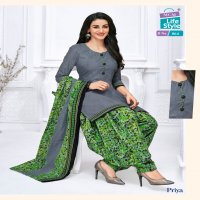 MCM PRIYA VOL 4 STITCHED PATIYALA SUITS WHOLESALER EXPORTER IN SURAT