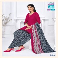 MCM PRIYA VOL 4 STITCHED PATIYALA SUITS WHOLESALER EXPORTER IN SURAT