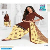 MCM Priya Vol-11 Wholesale Cotton Dress Material