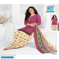 MCM Priya Vol-11 Wholesale Cotton Dress Material