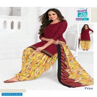 MCM Priya Vol-11 Wholesale Cotton Dress Material