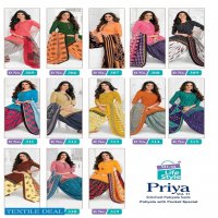 MCM Priya Vol-11 Wholesale Cotton Dress Material