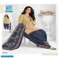 MCM Priya Vol-11 Wholesale Cotton Dress Material