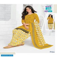 MCM Priya Vol-11 Wholesale Cotton Dress Material