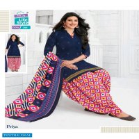 MCM Priya Vol-11 Wholesale Cotton Dress Material