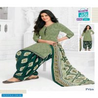 MCM Priya Vol-11 Wholesale Cotton Dress Material