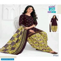 MCM Priya Vol-11 Wholesale Cotton Dress Material