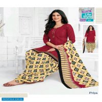 MCM Priya Vol-11 Wholesale Cotton Dress Material