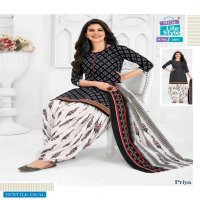 MCM Priya Vol-11 Wholesale Cotton Dress Material