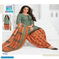 MCM Priya Vol-11 Wholesale Cotton Dress Material
