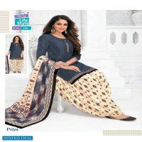 MCM Priya Vol-11 Wholesale Cotton Dress Material