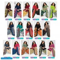 MCM Priya Vol-11 Wholesale Cotton Dress Material