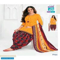 MCM Priya Vol-11 Wholesale Cotton Dress Material