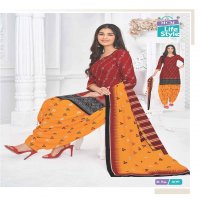 MCM Priya Vol-8 Wholesale Unstitched Cotton Dress Material