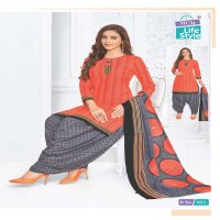 MCM Priya Vol-8 Wholesale Unstitched Cotton Dress Material