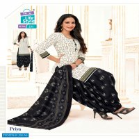 MCM Priya Vol-9 Wholesale Formal Woman Dress Material