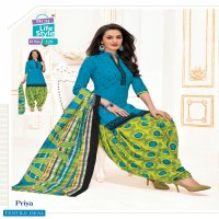 MCM Priya Vol-9 Wholesale Formal Woman Dress Material