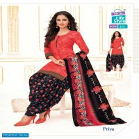 MCM Priya Vol-9 Wholesale Formal Woman Dress Material