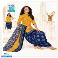 MCM Priya Vol-9 Wholesale Formal Woman Dress Material