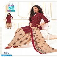 MCM Priya Vol-9 Wholesale Formal Woman Dress Material