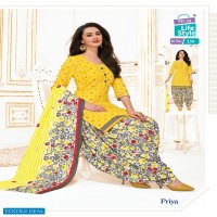 MCM Priya Vol-9 Wholesale Formal Woman Dress Material