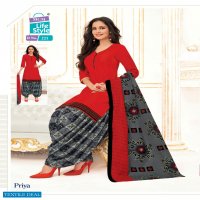 MCM Priya Vol-9 Wholesale Formal Woman Dress Material