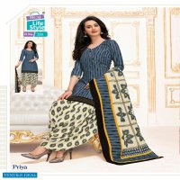 MCM Priya Vol-9 Wholesale Formal Woman Dress Material