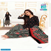 MCM Priya Vol-9 Wholesale Formal Woman Dress Material