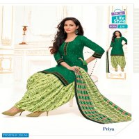 MCM Priya Vol-9 Wholesale Formal Woman Dress Material