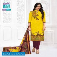 MCM Remix Vol-1 Wholesale Pure Cotton Dress Material