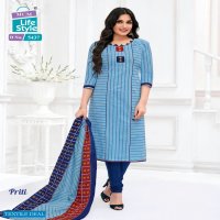 MCM Remix Vol-1 Wholesale Pure Cotton Dress Material