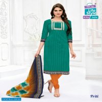 MCM Remix Vol-1 Wholesale Pure Cotton Dress Material