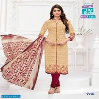 MCM Remix Vol-1 Wholesale Pure Cotton Dress Material