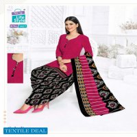 MCM Saheli Patiyala Vol-2 Wholesale Printed Dress Material