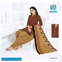 MCM Saheli Patiyala Vol-2 Wholesale Printed Dress Material