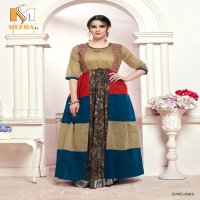 MEERALI PRESENT AARAJU EXCLUSIVE FANCY LONG GOWN COLLECTION