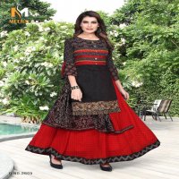MEERALI PRESENT AARAJU EXCLUSIVE FANCY LONG GOWN COLLECTION