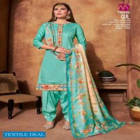 MEGHALI SUIT GUL JAM SATIN LOOKING FANCY SALWAR SUITS COLLECTION