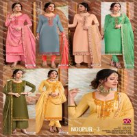 MEGHALI SUITS NOOPUR VOL 3 LADIES DESIGNER SUITS CATALOG WOMEN CLOTHING STORE