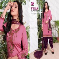 MEGHALI SUITS PALAK 5481-5486 SERIES PUNJABI LADIES SUITS WHOLESALER IN SURAT MARKET
