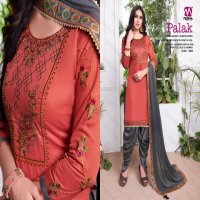 MEGHALI SUITS PALAK 5481-5486 SERIES PUNJABI LADIES SUITS WHOLESALER IN SURAT MARKET